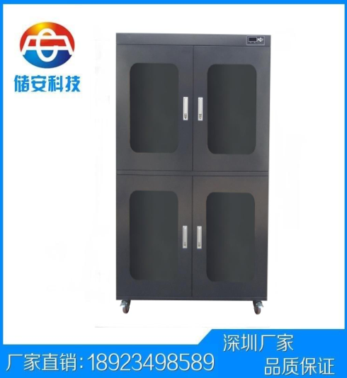 CAFS-1000L SMT专用存储防潮箱