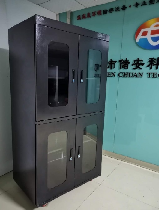 CAFS-1200L  SMT专用存储防潮箱