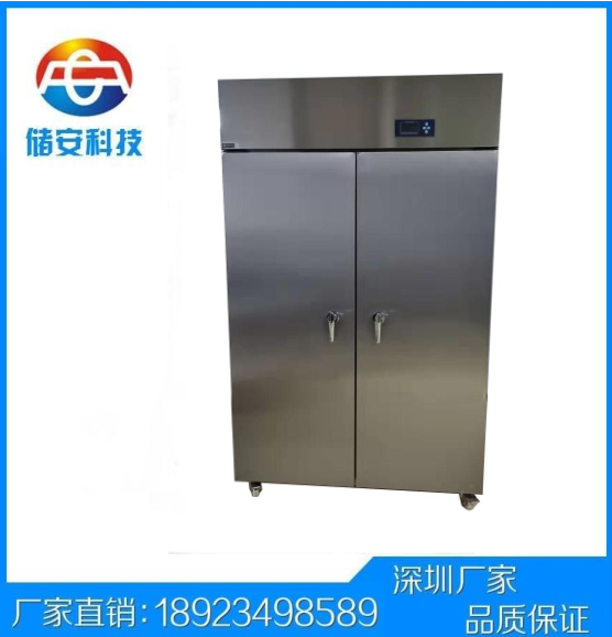 CAHWS-1500L 不锈钢恒温恒湿柜